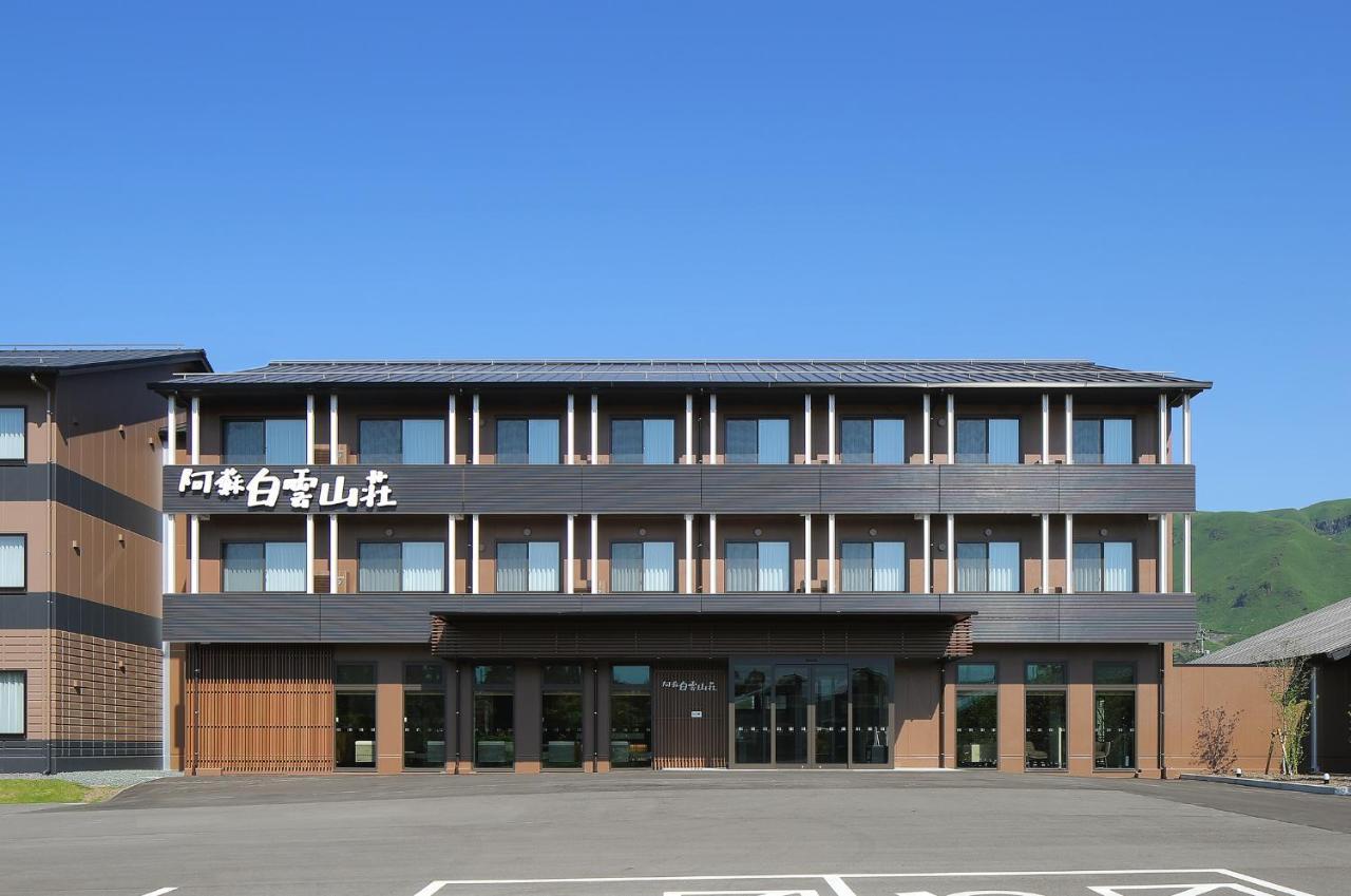 Hotel Aso Hakuun Sanso Esterno foto