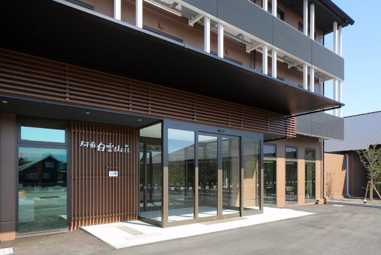 Hotel Aso Hakuun Sanso Esterno foto