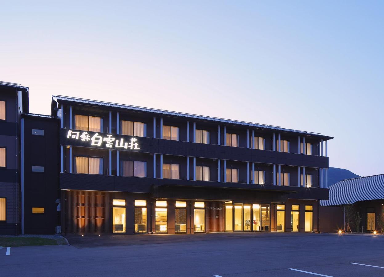 Hotel Aso Hakuun Sanso Esterno foto