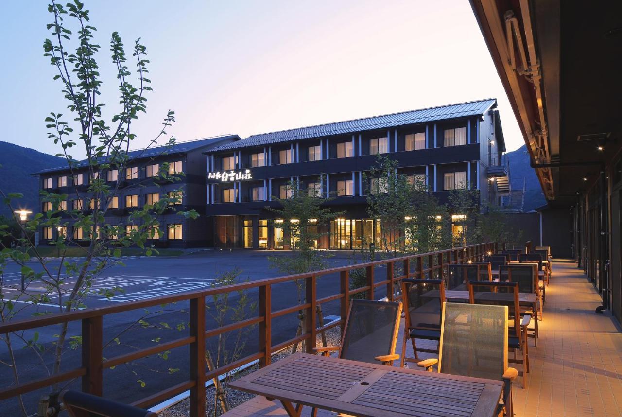 Hotel Aso Hakuun Sanso Esterno foto