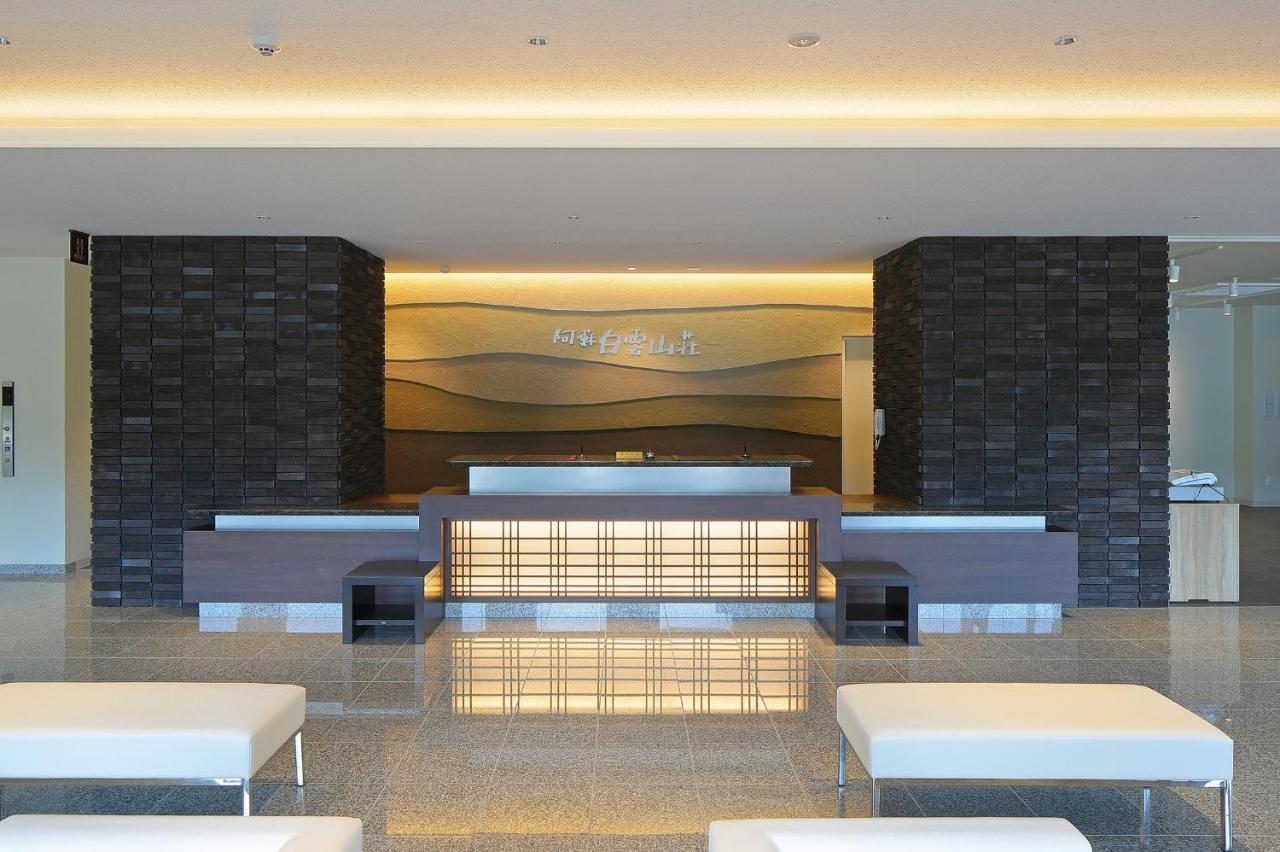 Hotel Aso Hakuun Sanso Esterno foto